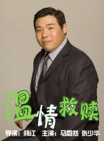91精品欧美一区二区综合在线
